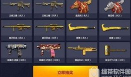 cf最新活动爆料10月,揭秘最新活动爆料！