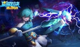 星耀手机爆料视频